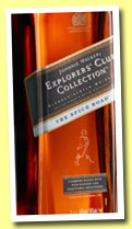 Johnnie Walker ‘The Spice Road’ (40%, OB, Explorers’ Club Collection, blend, travel retail, 2012)